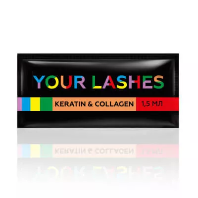 Состав для ламинирования ресниц и бровей Your Lashes "Keratin & Collagen", 1,5 мл